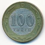 Казахстан, 100 тенге (2002 г.)
