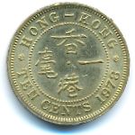 Гонконг, 10 центов (1978 г.)