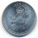Россия, 25 рублей (2018 г.)