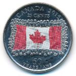 Канада, 25 центов (2015 г.)
