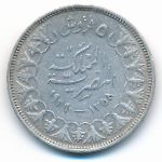 Egypt, 5 piastres, 1939