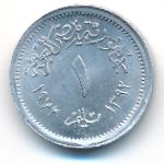 Египет, 1 милльем (1972 г.)