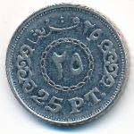 Египет, 25 пиастров (2010 г.)