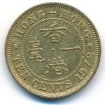 Гонконг, 10 центов (1972 г.)