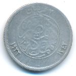 Египет, 2 пиастра (1923 г.)