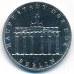 ГДР, 5 марок (1980 г.)