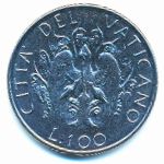 Ватикан, 100 лир (1989 г.)