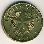 Cuba, 1 peso, 1983–1989