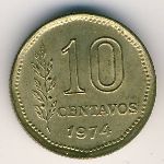 Argentina, 10 centavos, 1970–1976