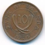 Уганда, 10 центов (1976 г.)