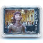 Острова Кука, 5 долларов (2012 г.)