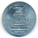 ГДР, 5 марок (1974 г.)