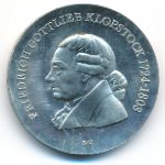 German Democratic Republic, 5 mark, 1978