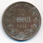 Финляндия, 10 пенни (1914 г.)