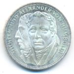 ФРГ, 5 марок (1967 г.)