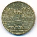 Польша, 2 злотых (2008 г.)