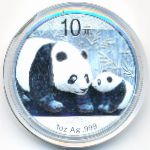 Китай, 10 юаней (2011 г.)