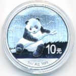 Китай, 10 юаней (2014 г.)