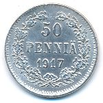 Финляндия, 50 пенни (1917 г.)