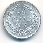 Финляндия, 50 пенни (1917 г.)
