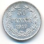 Финляндия, 50 пенни (1917 г.)