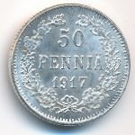 Финляндия, 50 пенни (1917 г.)