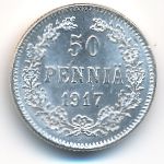 Финляндия, 50 пенни (1917 г.)