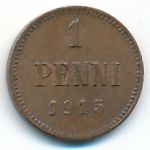 Finland, 1 penni, 1915
