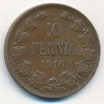 Финляндия, 10 пенни (1916 г.)