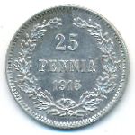 Финляндия, 25 пенни (1915 г.)