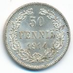 Финляндия, 50 пенни (1914 г.)