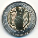 Польша, 5 злотых (2014 г.)