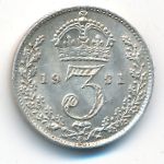 Великобритания, 3 пенса (1921 г.)