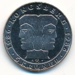 Норвегия, 5 крон (1986 г.)