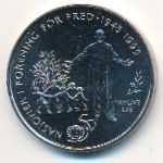 Норвегия, 5 крон (1995 г.)