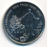Норвегия, 5 крон (1995 г.)