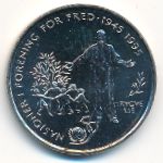 Норвегия, 5 крон (1995 г.)