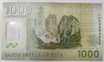 Чили, 1000 песо (2020 г.)