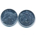 Турция, Набор монет (2022 г.)