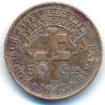 French Equatorial Africa, 50 centimes, 1943