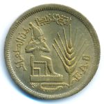 Egypt, 10 milliemes, 1976