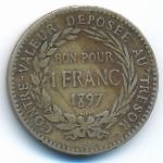 Мартиника, 1 франк (1897 г.)