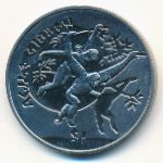 Сьерра-Леоне, 1 доллар (2011 г.)