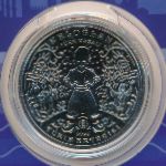 Kazakhstan, 200 tenge, 2023