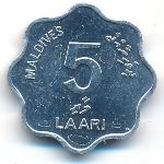 Мальдивы, 5 лаари (1990 г.)