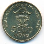 Вьетнам, 5000 донг (2003 г.)