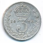 Великобритания, 3 пенса (1920 г.)