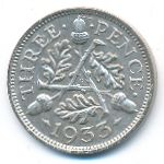 Великобритания, 3 пенса (1933 г.)