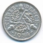Великобритания, 3 пенса (1934 г.)