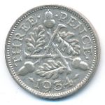 Великобритания, 3 пенса (1934 г.)